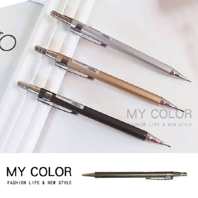 MY COLOR 金屬自動鉛筆0.5mm (36支) 活動鉛筆 學生 可替換筆芯 辦公用品 【Y059】