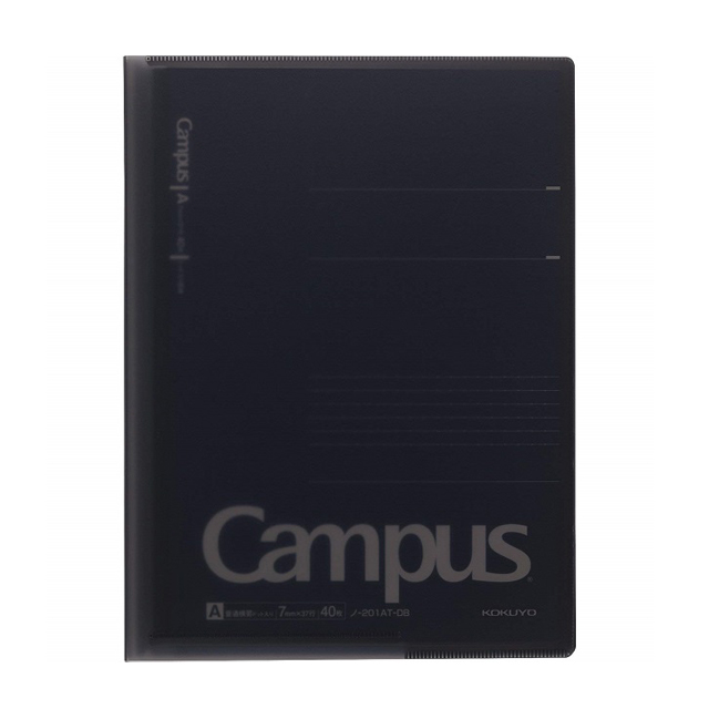 KOKUYO Campus大人系列雙收納資料夾(附筆記本A4)-A4煙灰