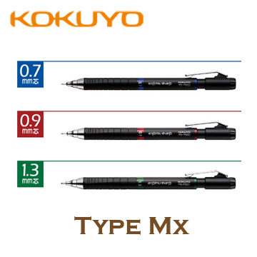 日本 KOKUYO《Type Mx 系列自動鉛筆》