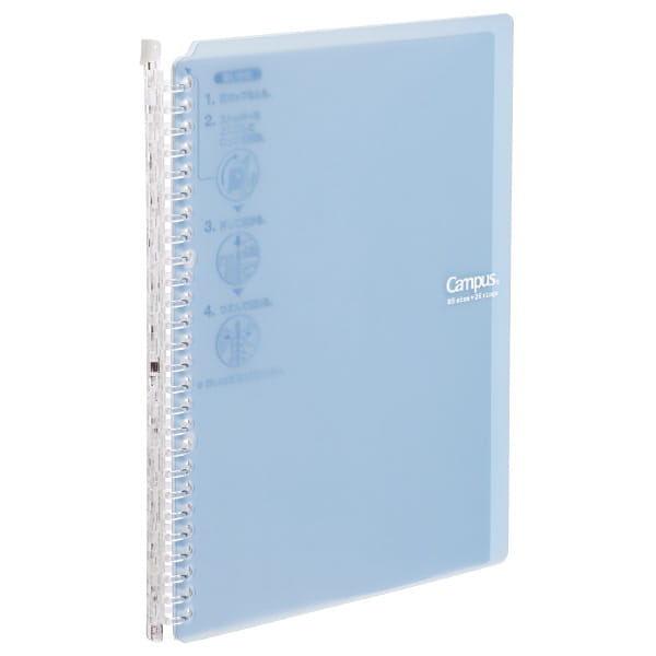 KOKUYO Campus 超薄360度活頁夾筆記本(26孔)(可收納60張)-B5淺藍