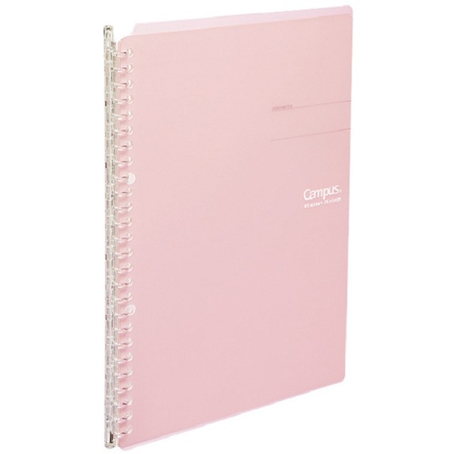 KOKUYO Campus 超薄型360度活頁夾筆記本(26孔)-B5粉紅