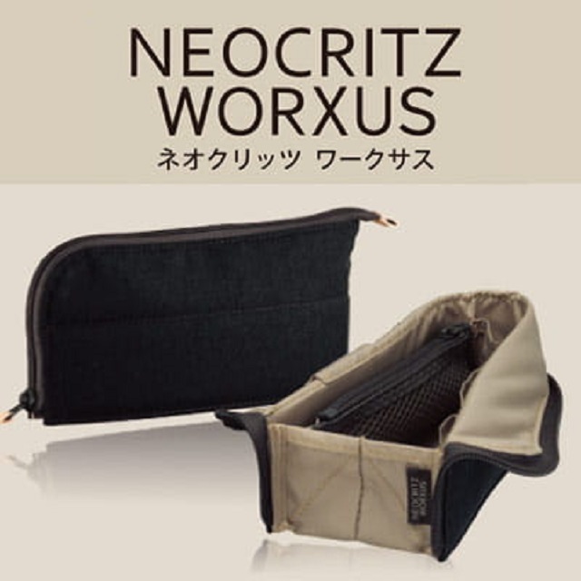 KOKUYO Neo Critz Shelf多功能展開式筆袋-深藍