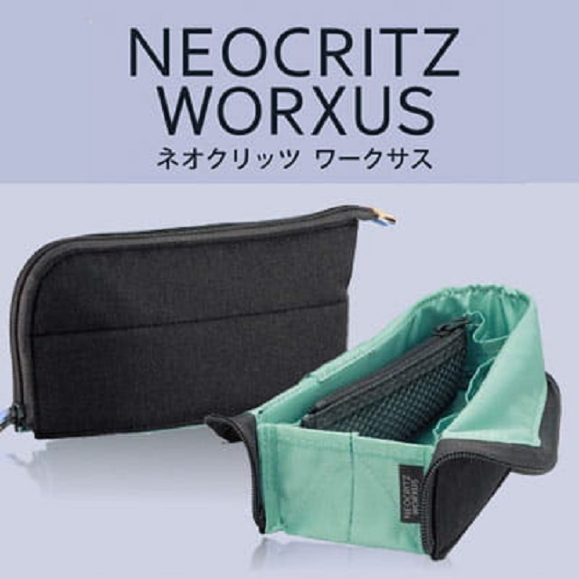 KOKUYO Neo Critz Shelf多功能展開式筆袋-黑