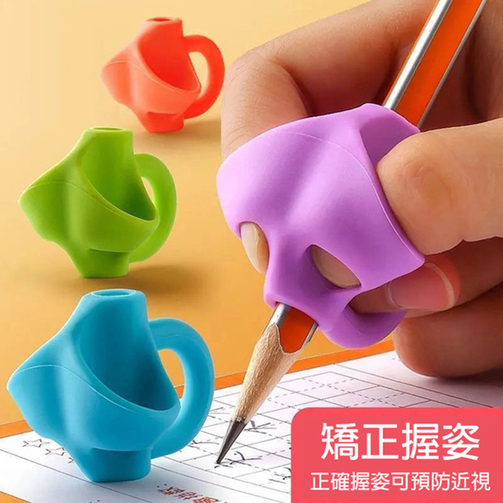 PS Mall 握筆矯正器 練習器 矽膠三指握筆器鉛筆套 8入