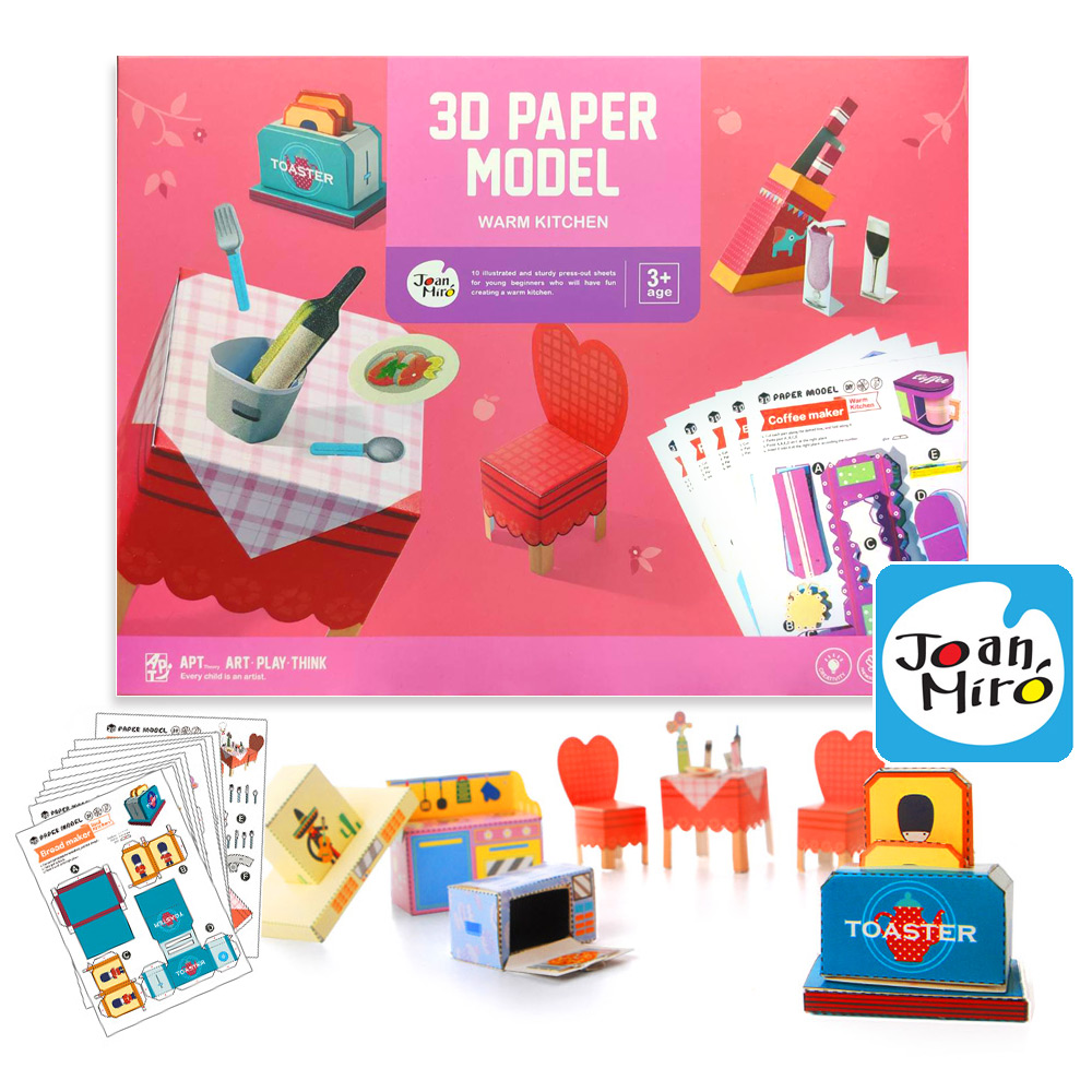 【JoanMiro 原創美玩】兒童3D手作益智立體折紙-廚房 JM08381