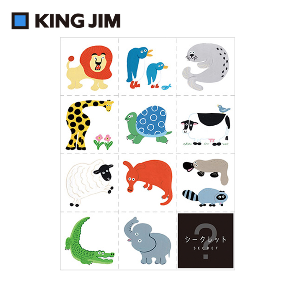 【KING JIM】HITOTOK手帳大張貼紙 動物園 (LSS001)