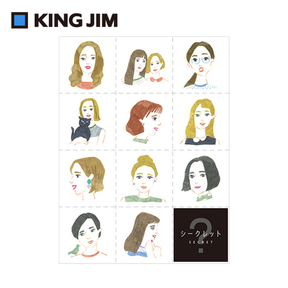 【KING JIM】HITOTOK手帳大張貼紙 女性 (LSS006)