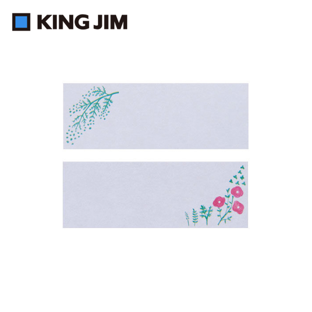 【KING JIM】HITOTOK信紙便箋/便利貼 植物 (3040-001)