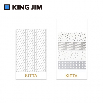 【KING JIM】KITTA隨身攜帶和紙膠帶 銀箔 星塵 (KITH006)