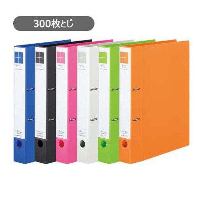 KOKUYO D型二孔文件夾(300張收納)-