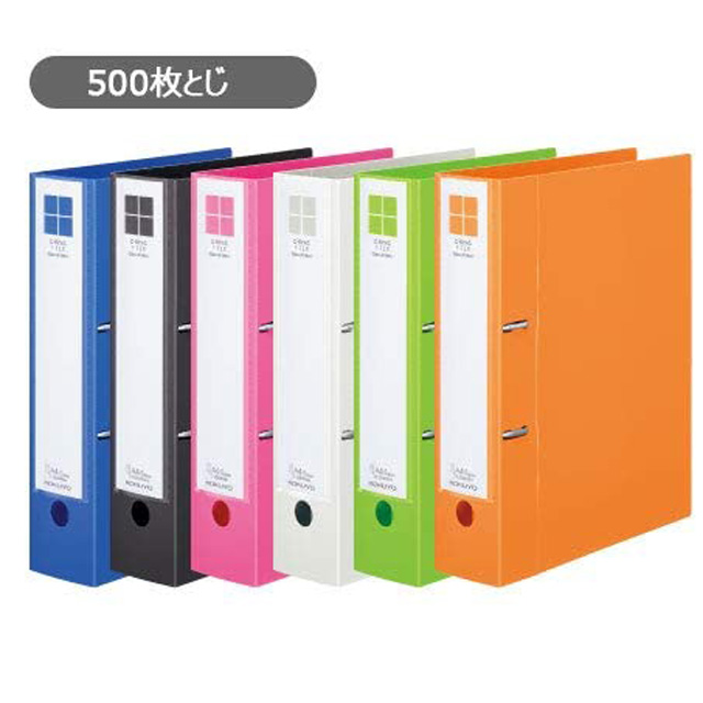 KOKUYO D型二孔文件夾(500張收納)-