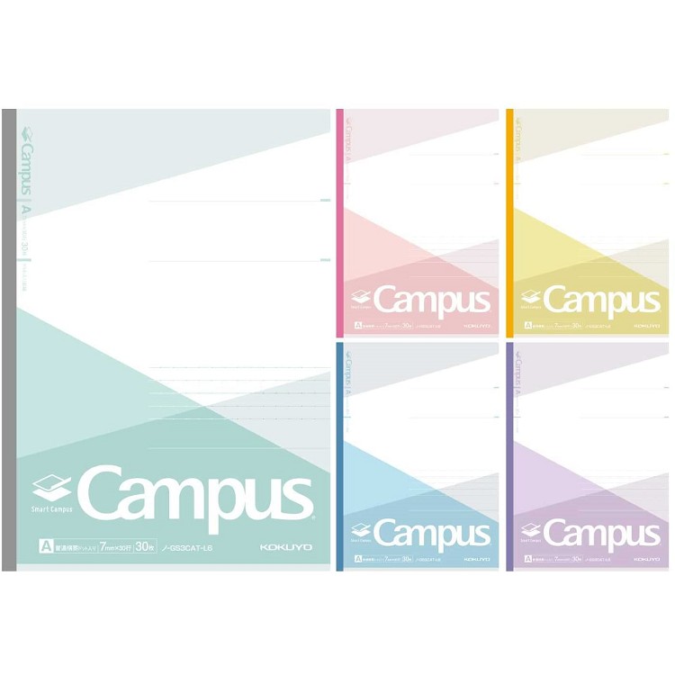 KOKUYO Campus 2022限定點線筆記本(5冊裝) -漸層A:行高7mm