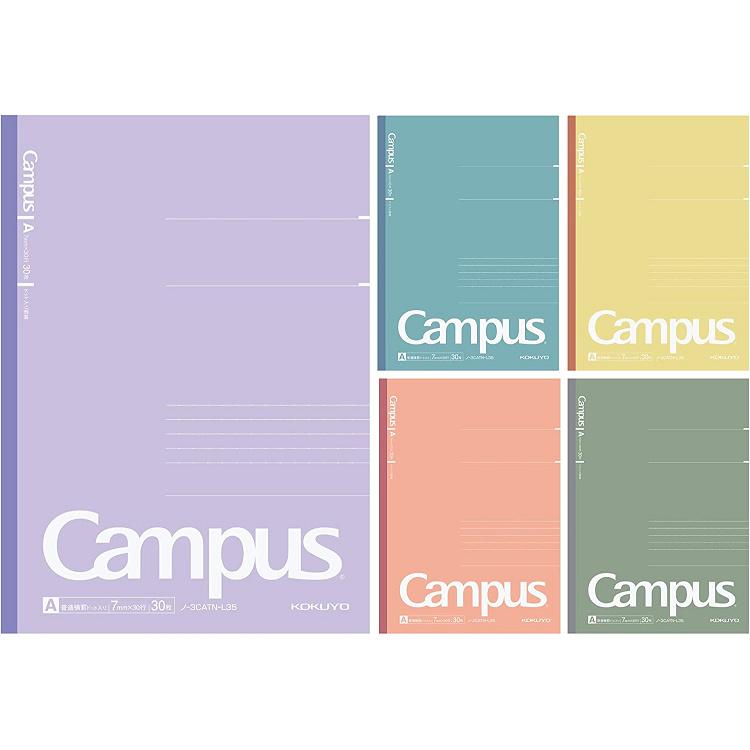 KOKUYO Campus 2023限定點線筆記本(5冊裝)- 暗彩