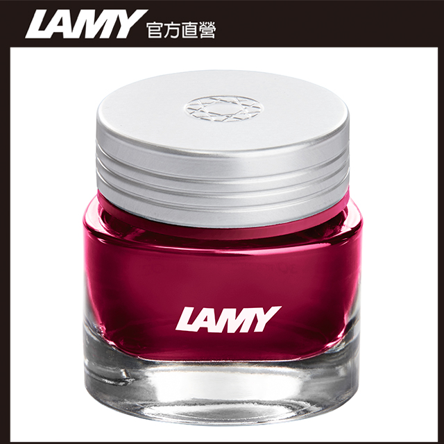 LAMY T53水晶墨水 - 寶石紅RUBY
