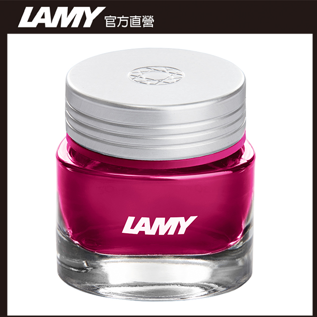 LAMY T53水晶墨水 - 薔薇紅RHODONITE