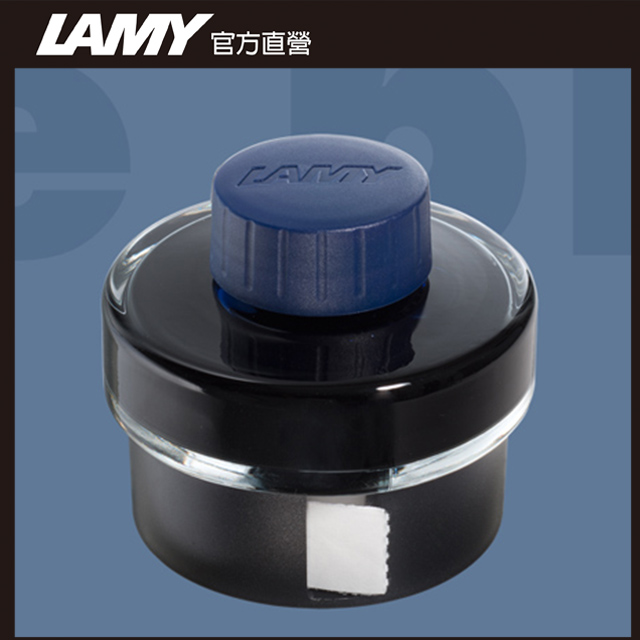 LAMY T52墨水 - 藍黑色BLACK BLUE
