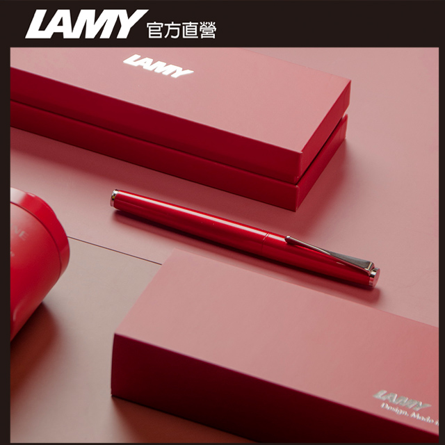 LAMY Studio 限量 狂野紅 鋼珠筆