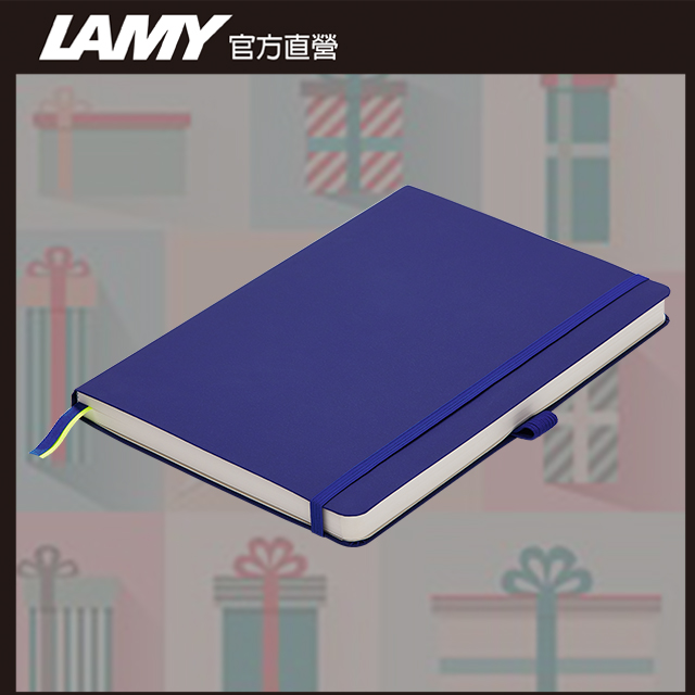 LAMY SOFTCOVER 軟式 藍 A5筆記本