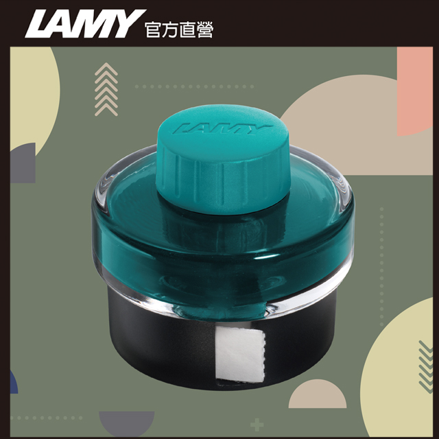 LAMY T52墨水 - 限量色 璧璽藍 TURMALINE