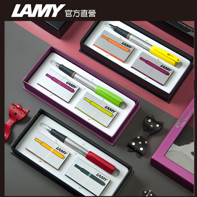 LAMY NEXX系列 三角鋼筆 雙入卡水禮盒