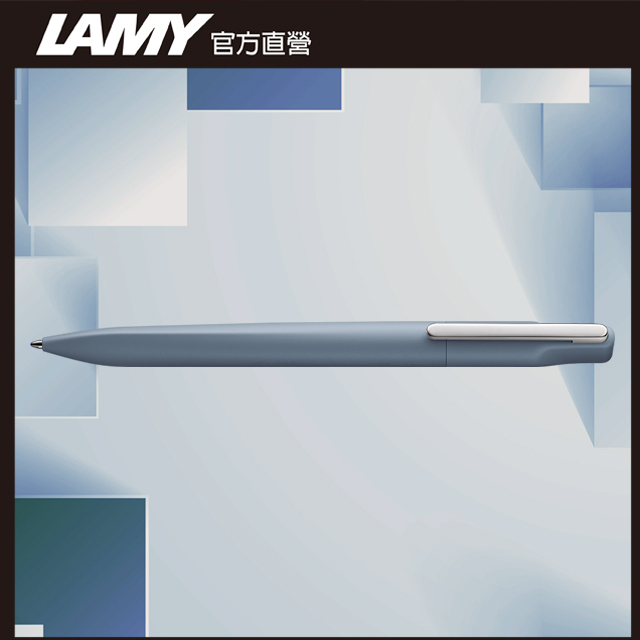 LAMY xevo 系列 原子筆 - 墨藍