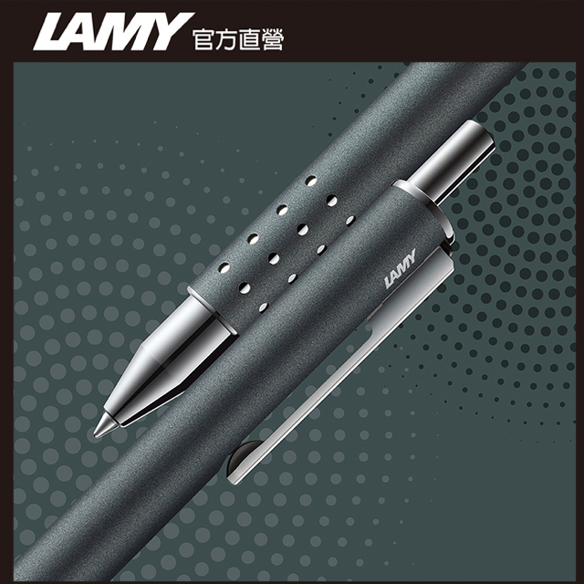 LAMY Swift 速動系列 鋼珠筆 - 黑森林