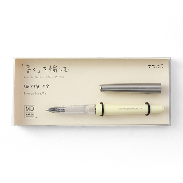 日本 MIDORI《MD 鋼筆》