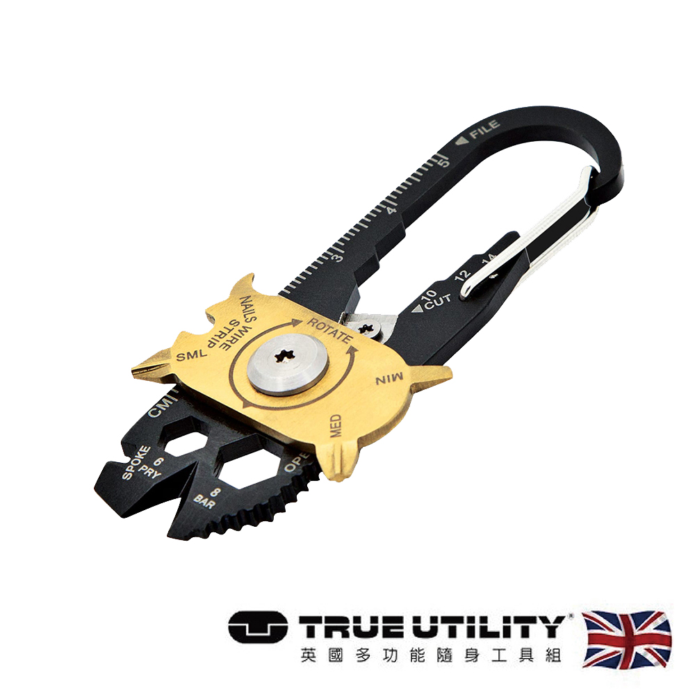 【TRUE UTILITY】英國多功能20合1鑰匙圈工具組FIXR