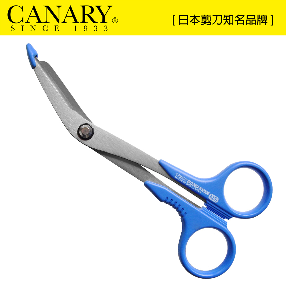 【日本CANARY】醫護用不沾膠剪刀(NS-160)