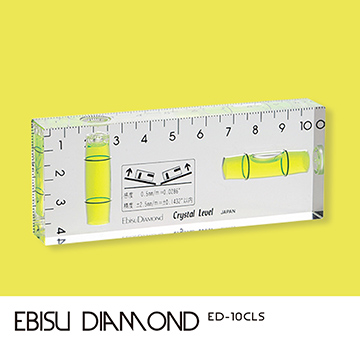 EBISU Mini系列 - 水晶水平尺L