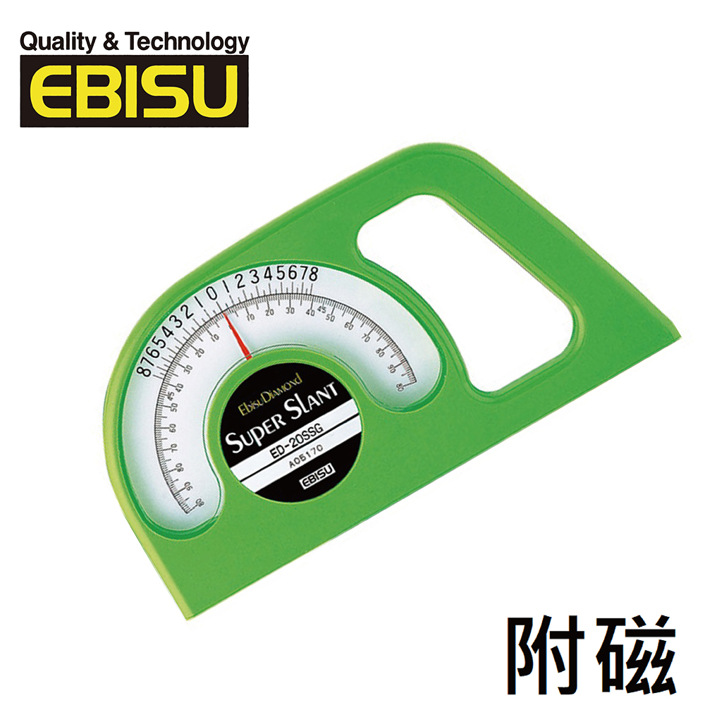 EBISU Mini系列 - Pro-work系列-指針式磁性角度儀
