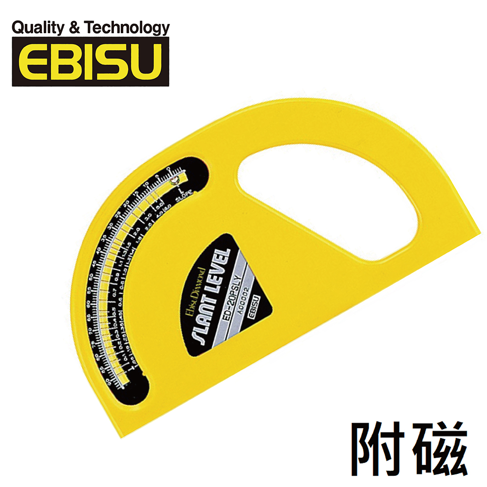 EBISU Mini系列 - Pro-work系列-氣泡式磁性角度儀