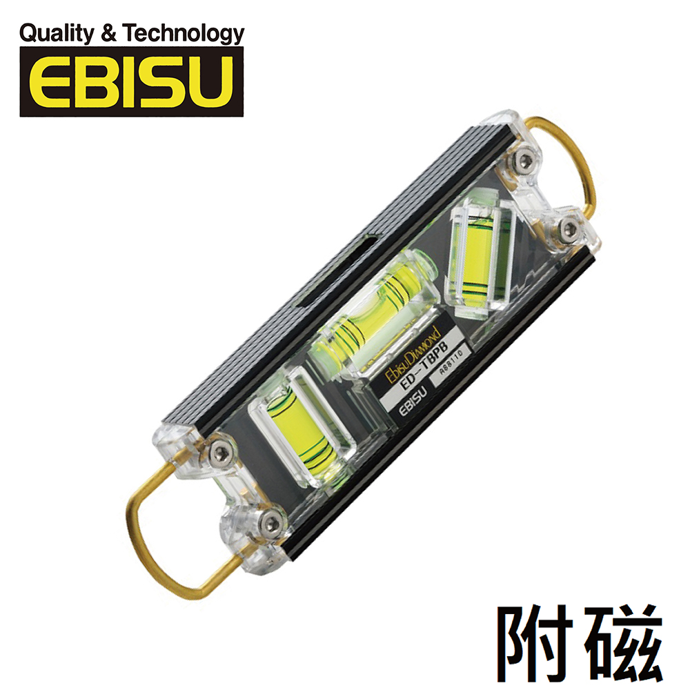 EBISU Mini系列 - Pro-Mini系列-雙掛勾強磁性水平尺-3泡式