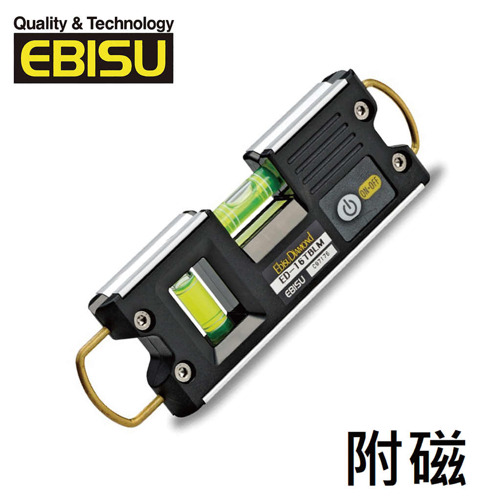 EBISU Mini系列 - Pro-Mini系列 - 雙掛勾強磁性LED水平尺