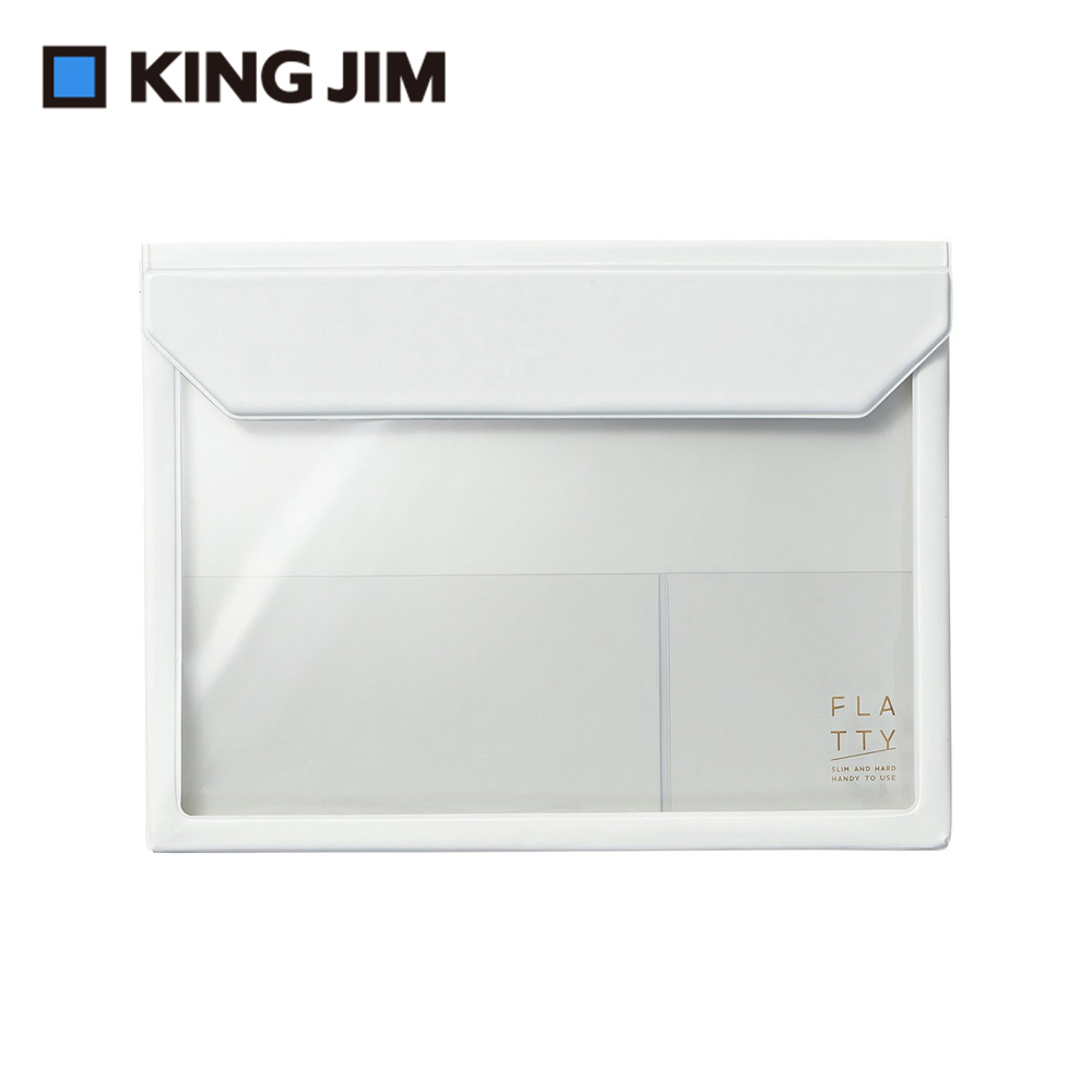 【KING JIM】5364 FLATTY 白色 多用途收納袋(A5)