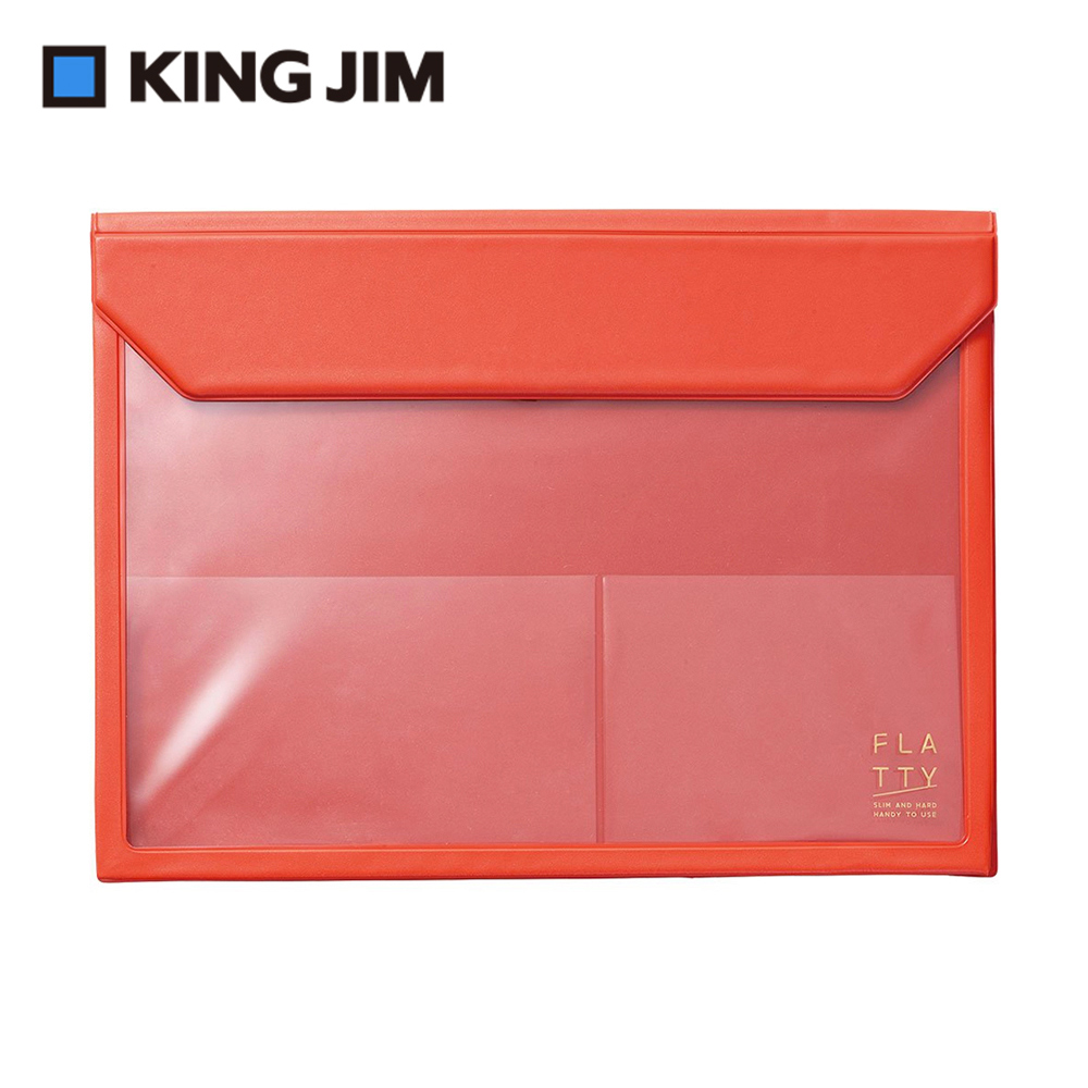 【KING JIM】5366 FLATTY 紅色 多用途收納袋(A4)