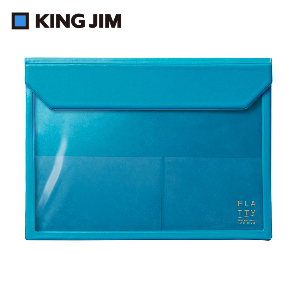 【KING JIM】5366 FLATTY 淡藍色 多用途收納袋(A4)