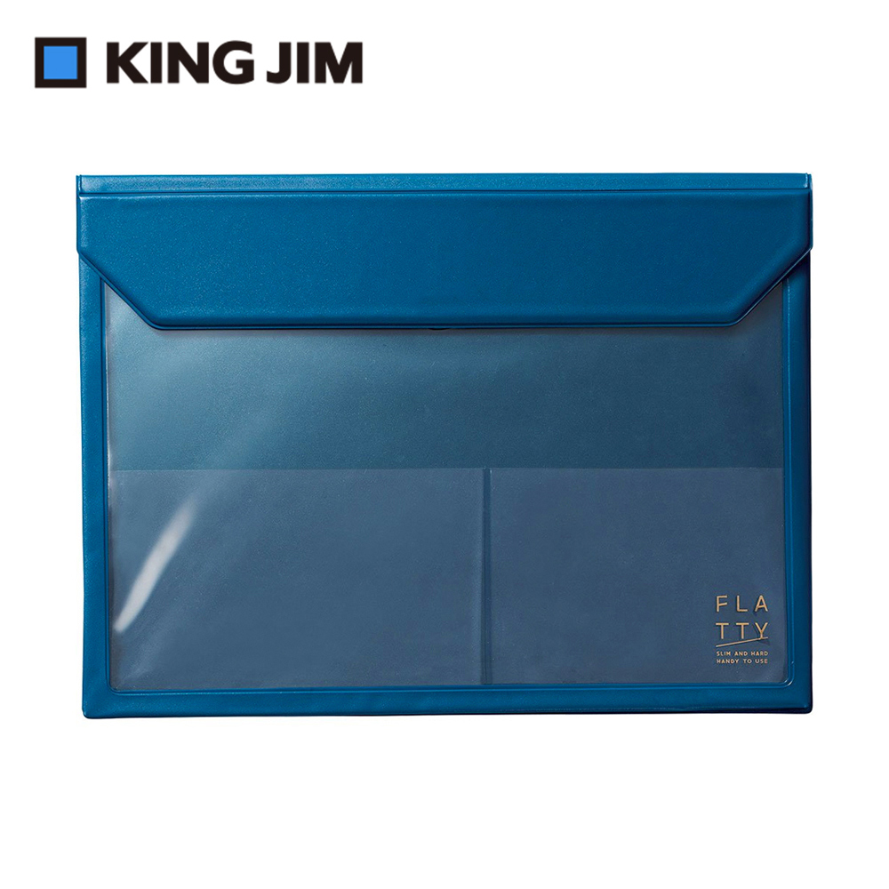 【KING JIM】5366 FLATTY 海軍藍 多用途收納袋(A4)