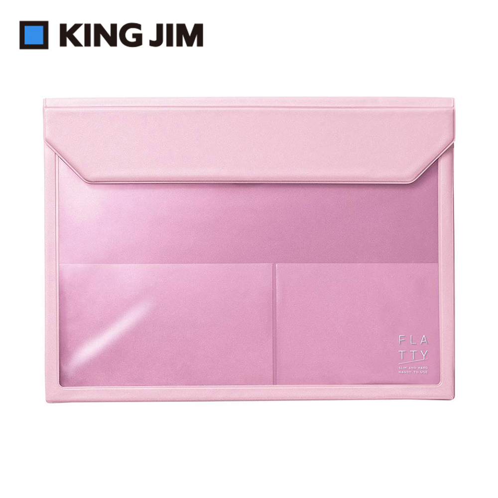 【KING JIM】5366 FLATTY 粉紅色 多用途收納袋(A4)