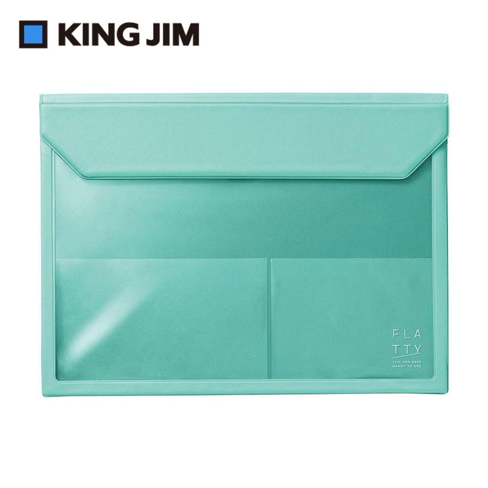 【KING JIM】5366 FLATTY 薄荷綠 多用途收納袋(A4)
