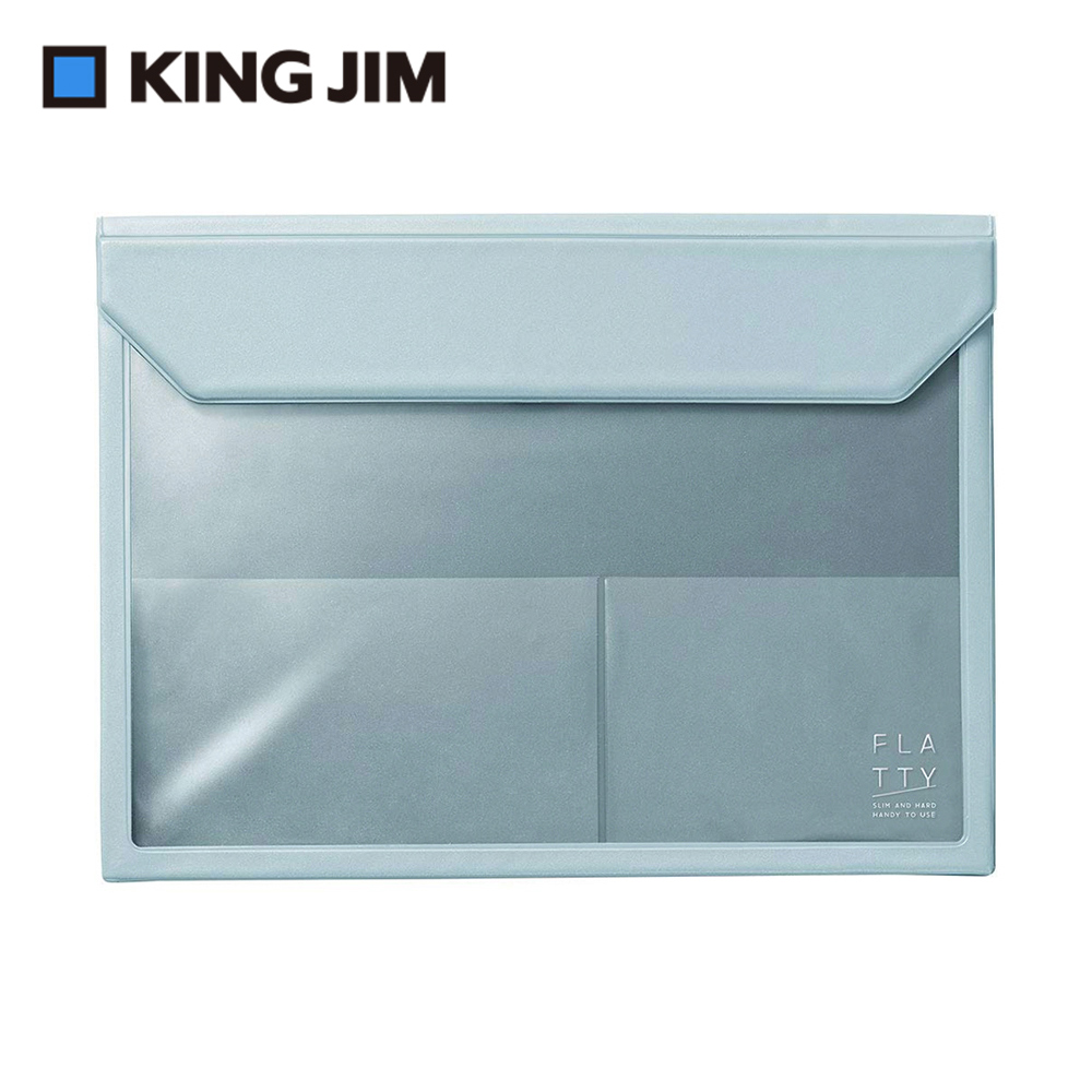【KING JIM】5366 FLATTY 灰藍色 多用途收納袋(A4)