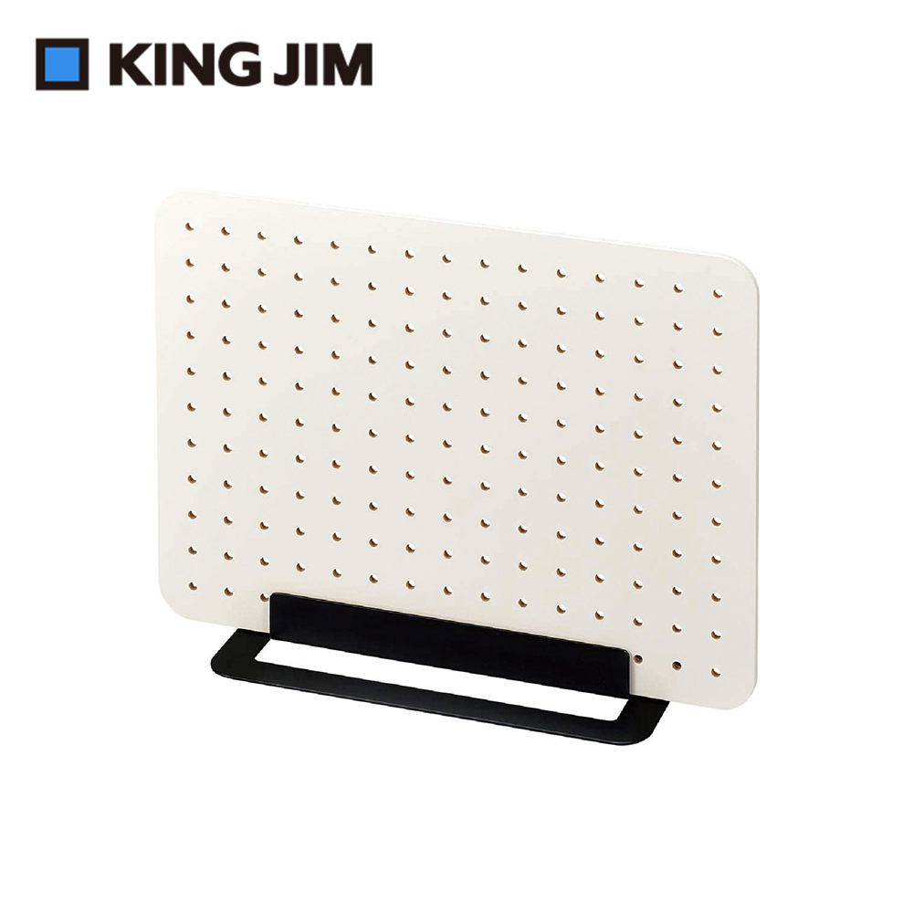 【KING JIM】 PEGGY桌面收納組合架 洞洞板 白色 (PG400WH)