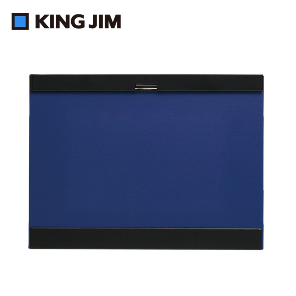 【KING JIM】MAGFLAP 磁吸式板夾 藍色A3 橫式 (5077-BL)
