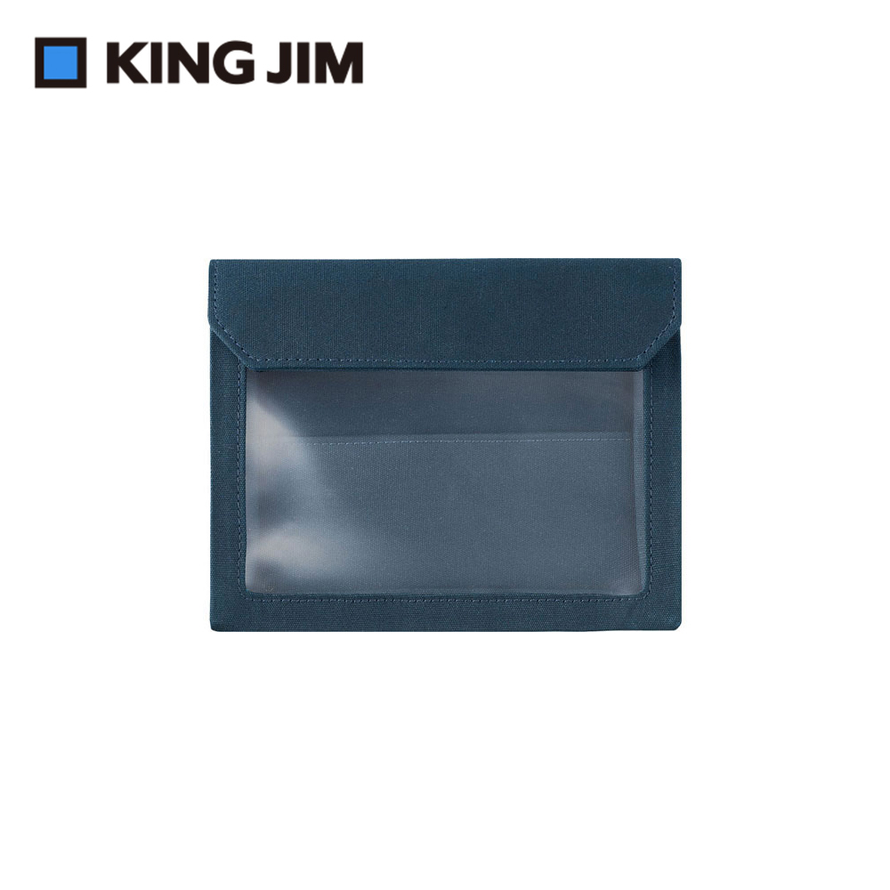 【KING JIM】FLATTY WORKS多用途收納袋 海軍藍 A6 (5460-NV)