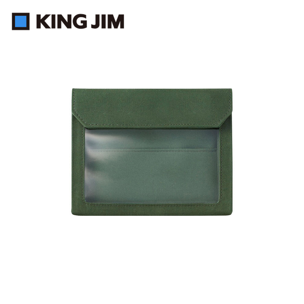 【KING JIM】FLATTY WORKS多用途收納袋 墨綠 A6 (5460-KH)