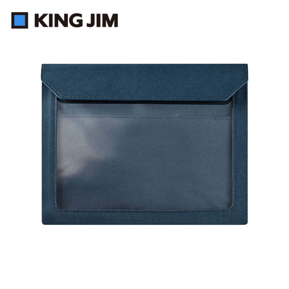 【KING JIM】FLATTY WORKS多用途收納袋 海軍藍 A5 (5464-NV)