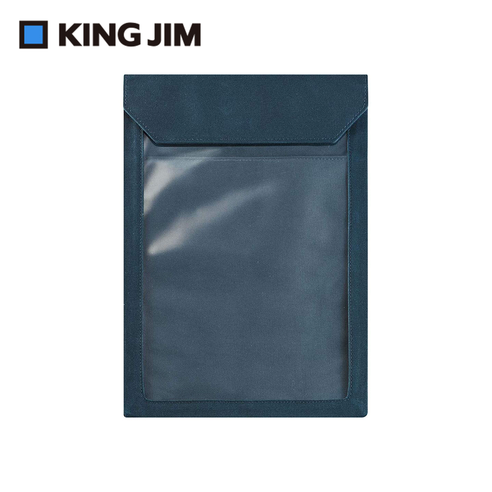 【KING JIM】FLATTY WORKS多用途收納袋 海軍藍 A4 直式 (5416-NV)