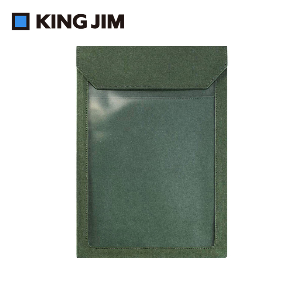 【KING JIM】FLATTY WORKS多用途收納袋 墨綠 A4 直式 (5416-KH)