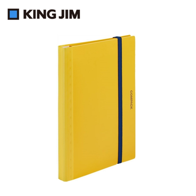 【KING JIM】COMPACK 可對折資料夾 黃色A4 10頁 (5894H-YL)