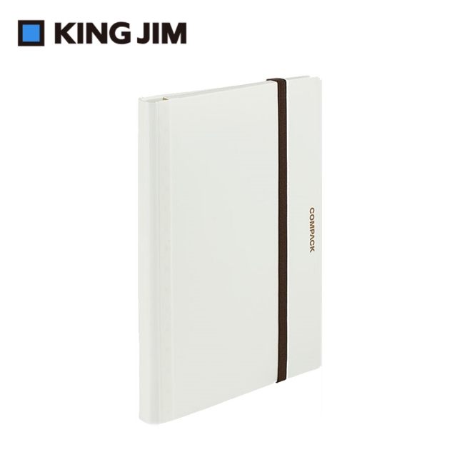 【KING JIM】COMPACK 可對折資料夾 白色A4 10頁 (5894H-WH)
